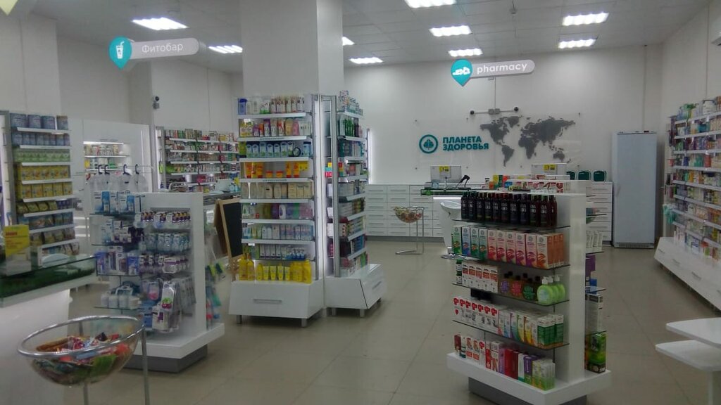 Pharmacy Планета здоровья, Syktyvkar, photo