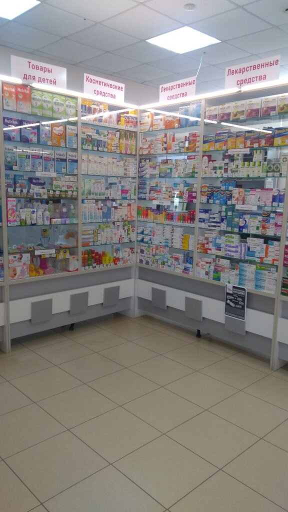 Pharmacy Serdce Bryanska, Pochep, photo