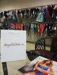 AngelDeMar (Mira Avenue, 101с1), lingerie and swimwear shop
