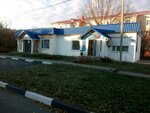Ателье (ulitsa Nekrasova, 3Б) ، علم التجميل