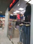 Ань Шон (Stavropolskaya Street, 53), clothes wholesale