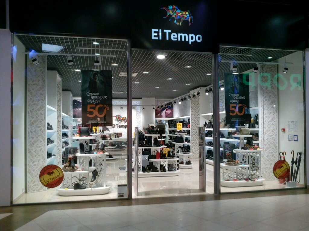 El Tempo Обувь Интернет Магазин Мужская Официальный