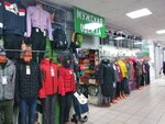 Magazin zhenskoy odezhdy (Marshala Fedorenko Street, 12), tienda de ropa