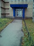 SarEnergoProm (Yakornaya Street, 9А), suministro térmico