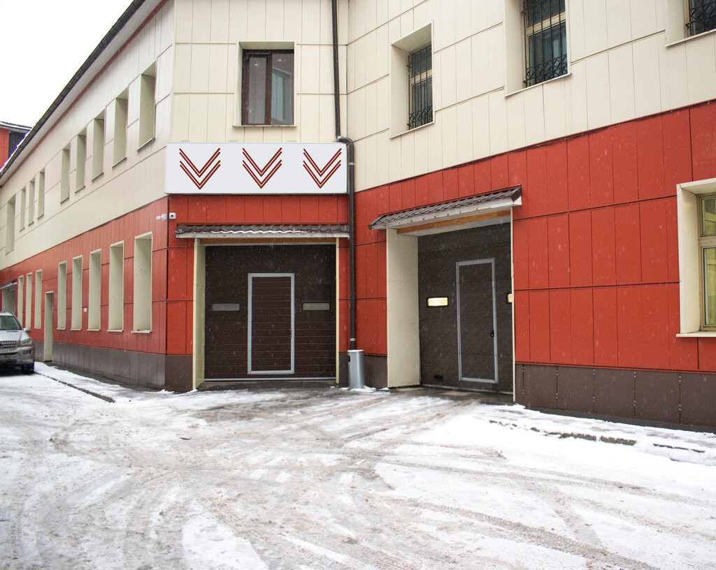 Auto parts and auto goods store Extun, Auto parts and accessories for exterior tuning, Vidnoe, photo