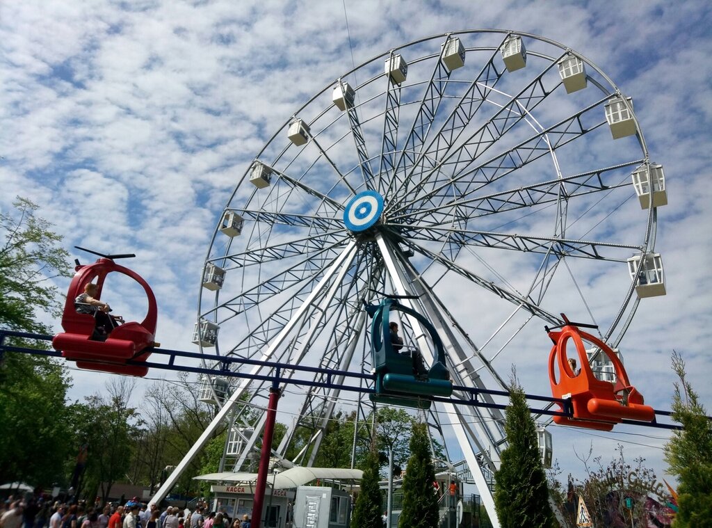 Amusement park Yunost, Kaliningrad, photo