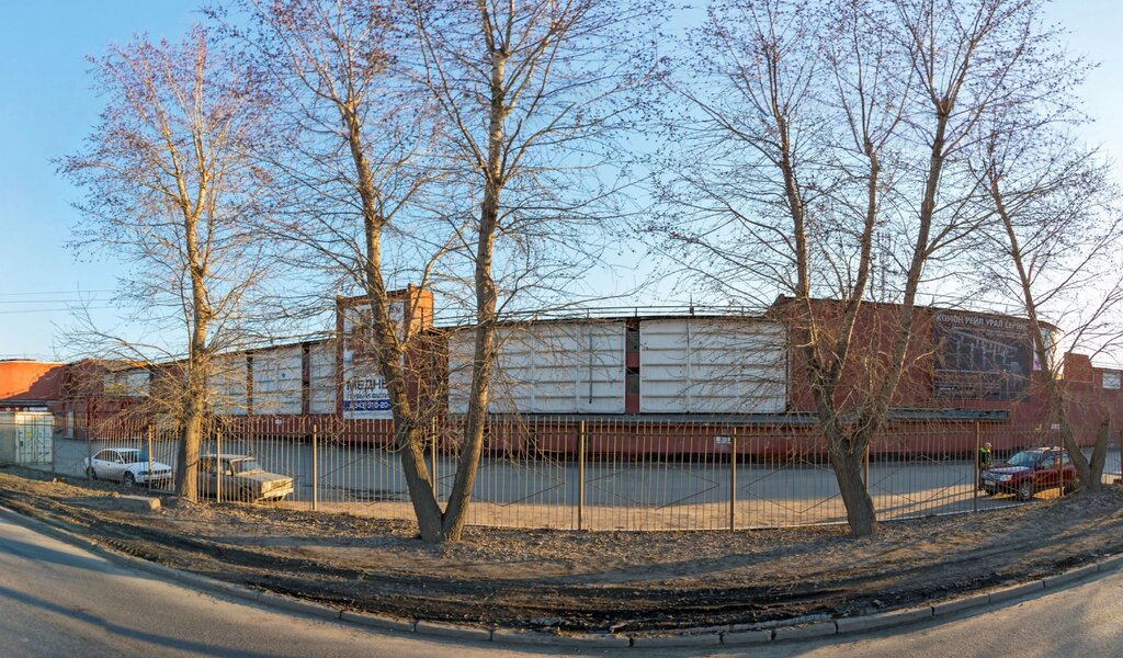 Забота ул начдива онуфриева 43 екатеринбург фото