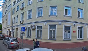 Адрес Ремонт Холодильников