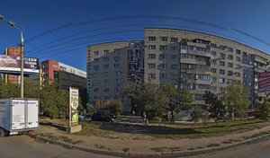 Расположение ТехноведЪ на карте