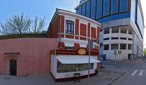 Адрес Сервисный центр iРемонт