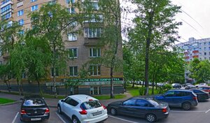 Адрес Старый мастер