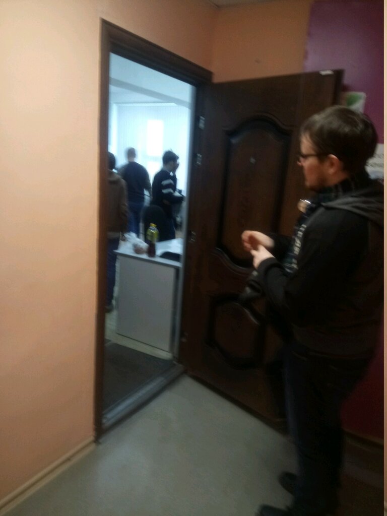 Software companies Promservis, Irkutsk, photo