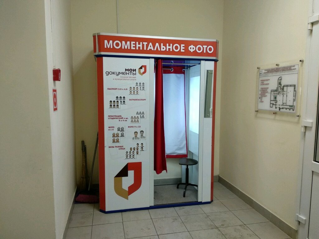 Где распечатать документы смоленск