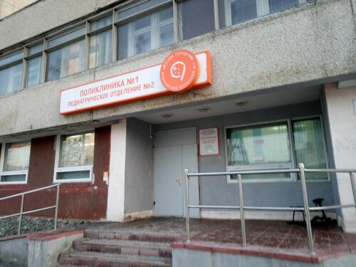 Шкода на бебеля екатеринбург