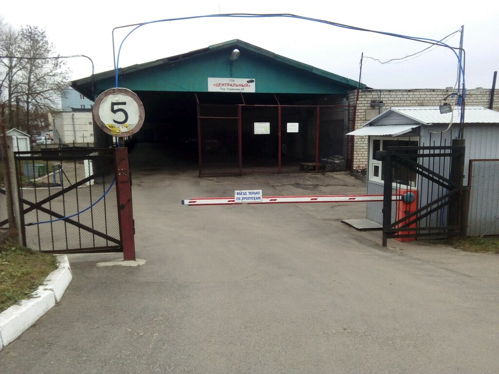 Garage cooperative Garazhno-Stroitelny Kooperativ Tsentralny, Minsk, photo