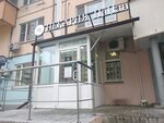 ПаПан (Подмосковный бул., 12), пекарня в Красногорске
