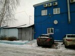 Panse (Latyshskikh Strelkov Street, 31А) ، مواد تعبئة وتغليف