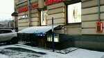 Dozor (Babushkina Street, 42к1), opticial store