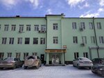 Студия маникюра Дюпиной (Titova Street, 19N), estudio de manicura