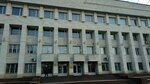 Upravleniye zhilishchno-kommunalnogo khozyaystva Administratsii goroda Lyubertsy (Oktyabrskiy Avenue, 190), administration
