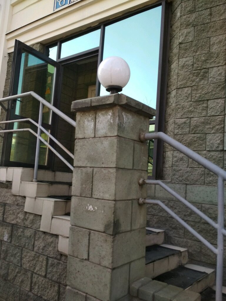 Archive services Osg Records Management, Almaty, photo