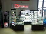 Оптика (Tukhachevskogo Street, 16Б), opticial store