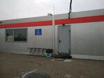 Конечная автобусная станция 75-й километр МКАД (Moscow, Severniy Administrative Okrug, Levoberezhniy District) ، عمليات وصيانة النقل العام