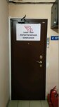 Cargo-profi LLC (Okskaya Gavan Street, 3к4), haulage
