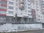 Нотариальная контора № 1 Фрунзенского района г. Минска (Skrypnikava Street, 1), notaries