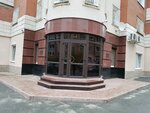 Ек-Строй (ул. Фролова, 27, Екатеринбург), строительная компания в Екатеринбурге
