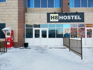 Hostel 8 (Kenesary kóshesi, 8), hostel