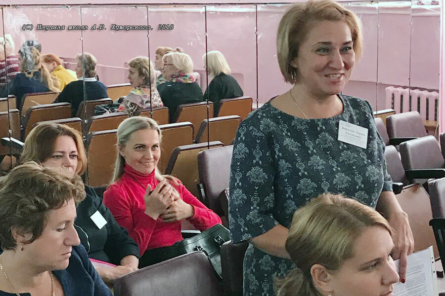 Educational center Eidos-Institute, Moscow, photo