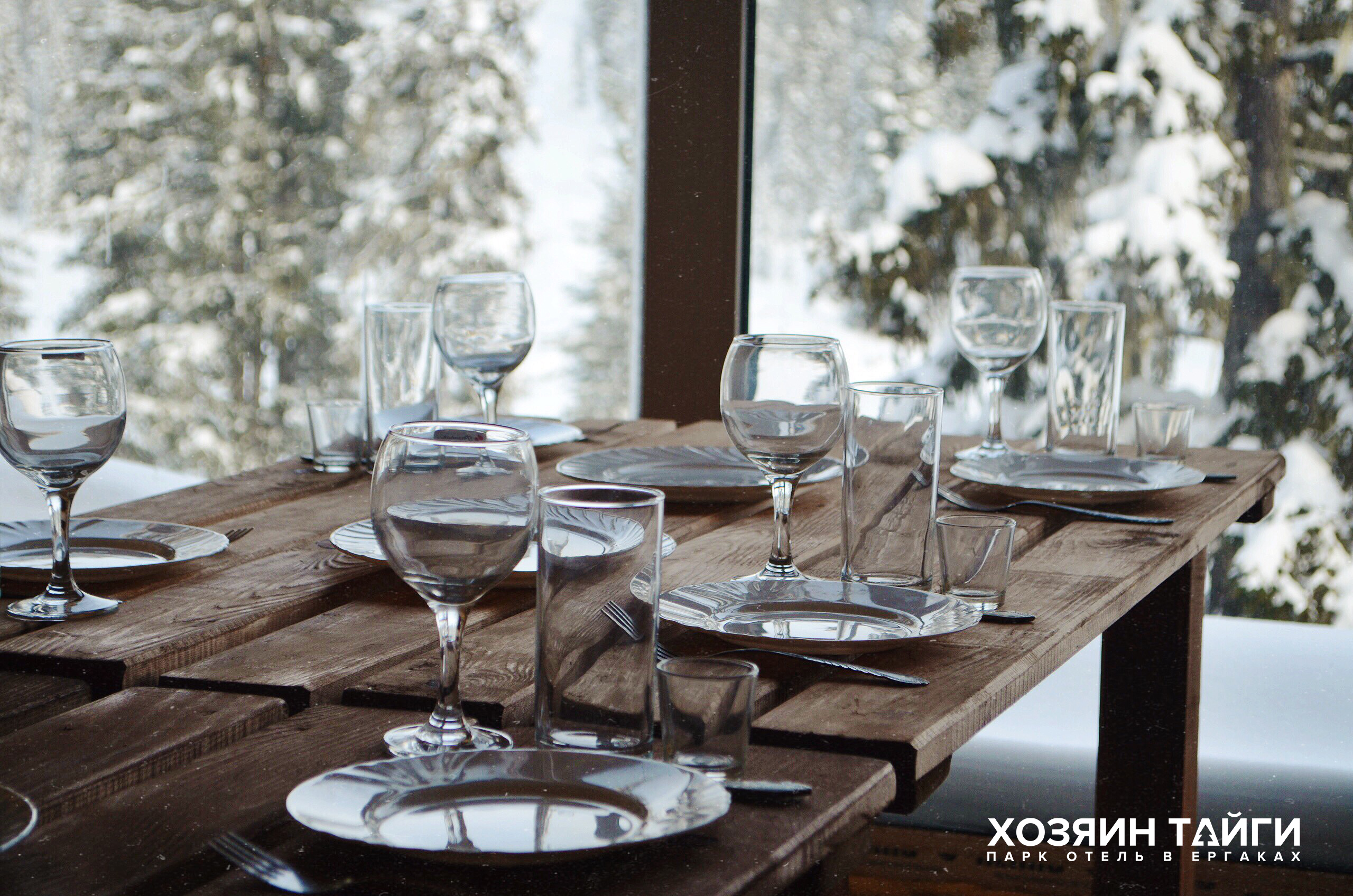 Фото Хозяин тайги Ергаки