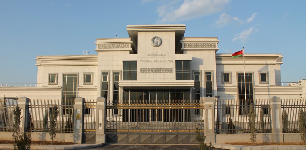 Посольство, консульство Посольство Республики Беларусь, Ашхабад, фото
