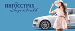 Фото 3 Автострахование ОСАГО