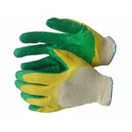 BaltTreyd (Tsvetochnaya Street, 6), workwear