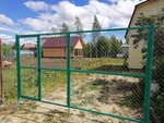 Gtn-Dekor (Gatchina, Krasnoselskoye shosse, 7), estructuras metálicas