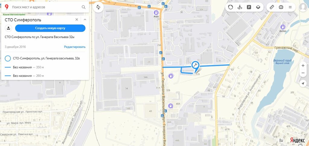 Улица генерала васильева симферополь карта