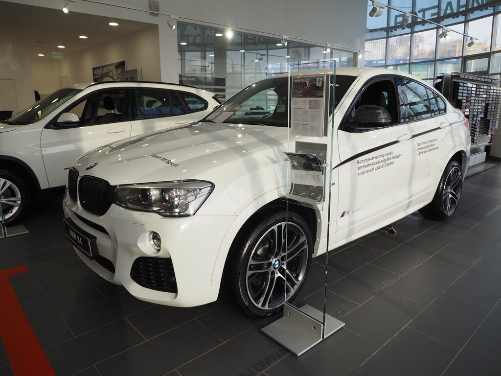 Bmw сервис таганрог