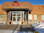 ServisElektroPrivod (Petukhova Street, 69к4), electric motors