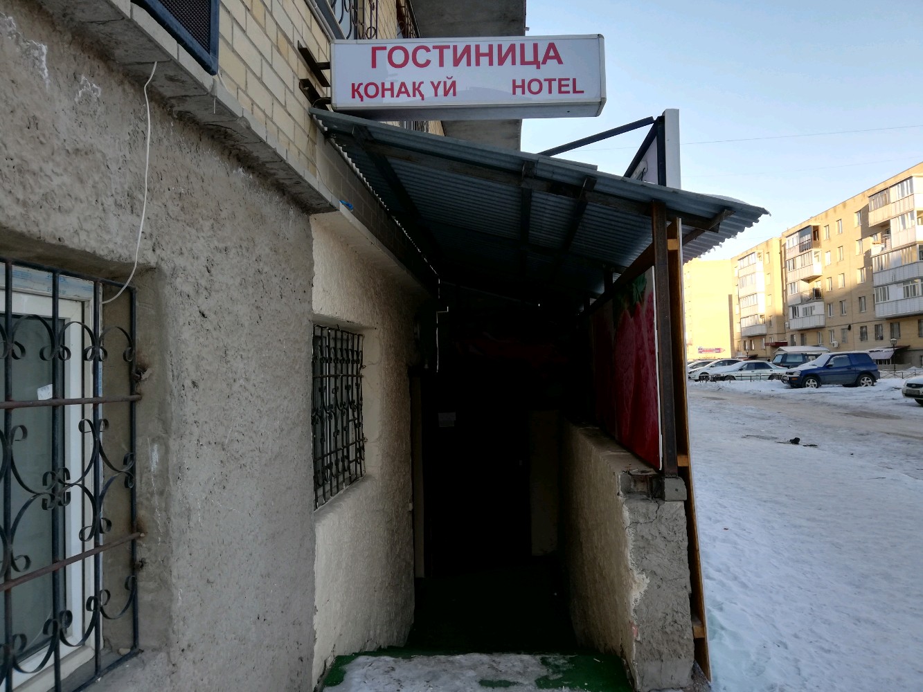 Фото отеля 4