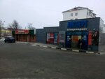 Алексия (ulitsa Lenina, 84А), beauty salon