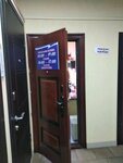 Швейная мастерская (Partyzanski Avenue, 23) ، محل خياطة