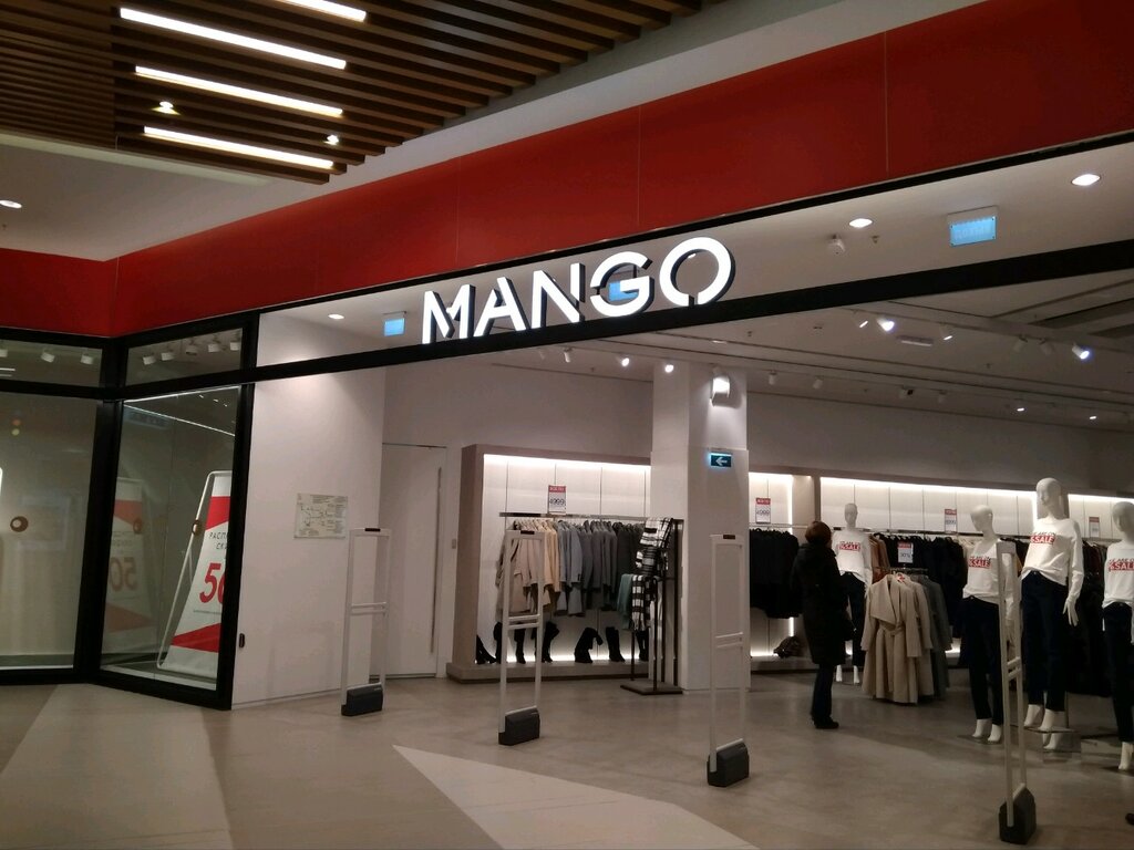 Mango Одежда Спб Адреса Магазинов