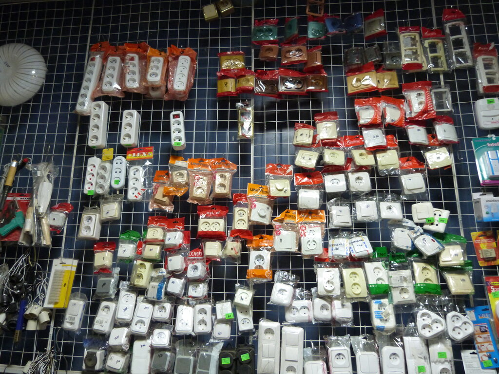 Electronic goods store Electromix, Kazan, photo