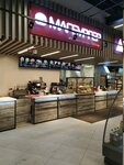 Magburger (Dmitrovskoye Highway, вл163), fast food