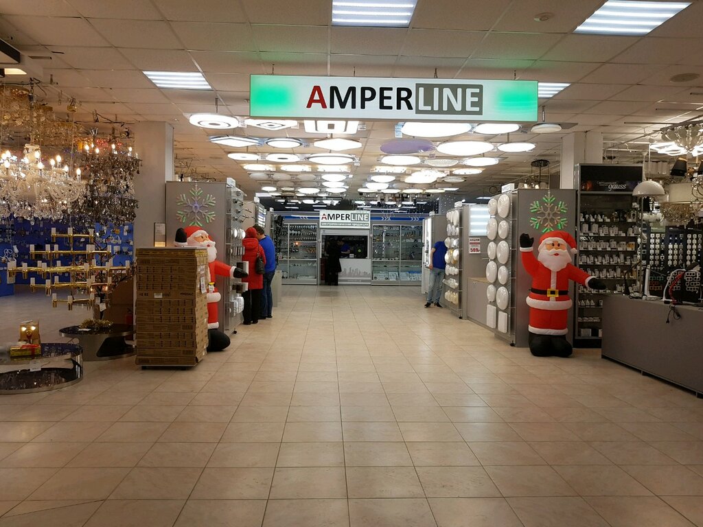 Electrical products Amperline, Perm, photo
