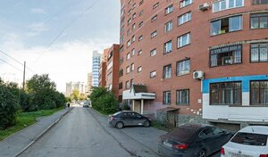 Адрес Профмастер