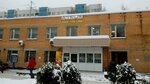 Pharmacy (9th Severnaya Line, 3В), pharmacy