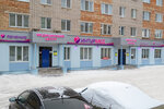 Intourmed Clinic (ulitsa Pushkina, 29), medical center, clinic